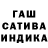A PVP мука Saveliy Black