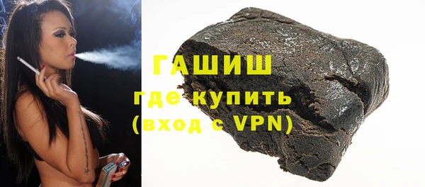 кокаин VHQ Зеленокумск