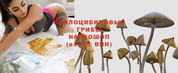 мет Зерноград