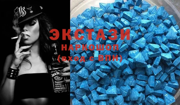 мет Зеленодольск