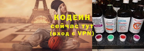 кокаин VHQ Зеленокумск