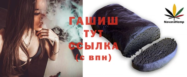 кокаин VHQ Зеленокумск