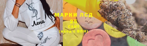 кокаин VHQ Зеленокумск