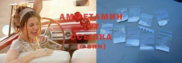 мет Зерноград