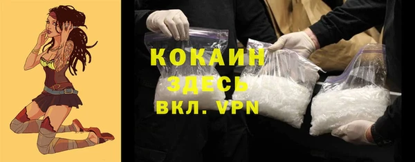 мет Зерноград