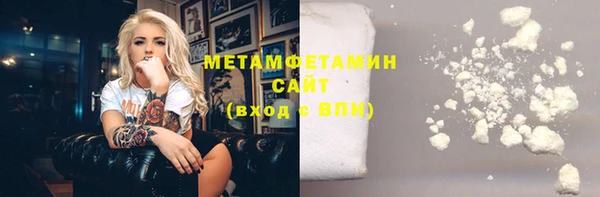 мет Зерноград
