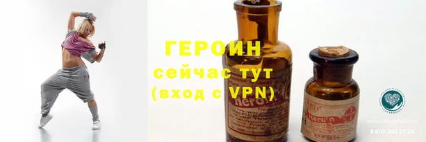 мет Зерноград