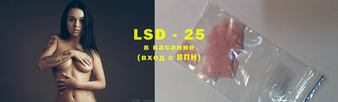 мет Зерноград