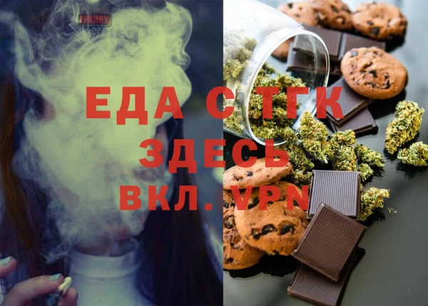 кокаин VHQ Зеленокумск