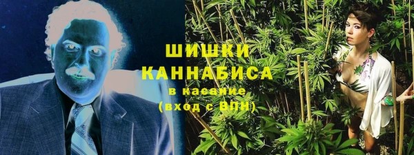 мет Зерноград
