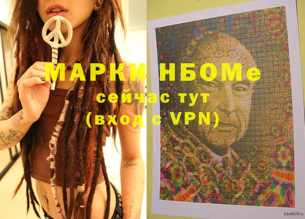мет Зерноград