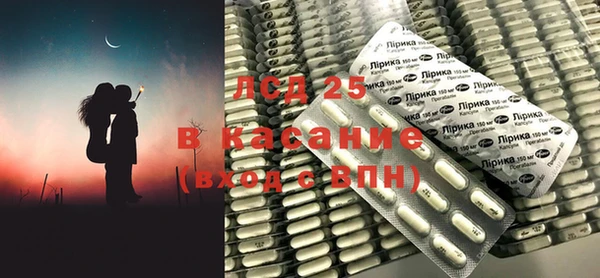 кокаин VHQ Зеленокумск