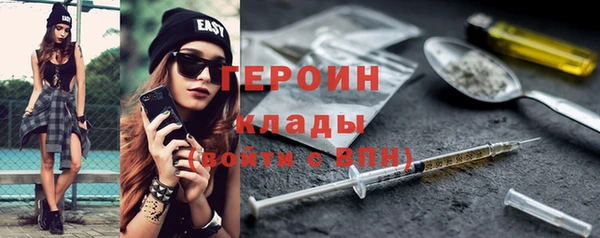 мет Зерноград