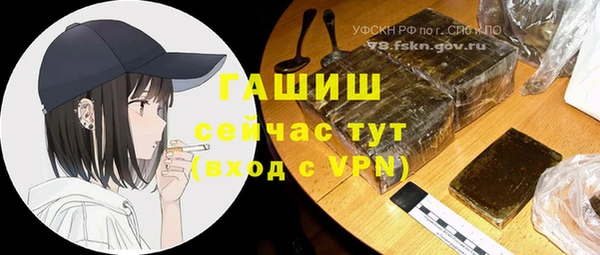 кокаин VHQ Зеленокумск