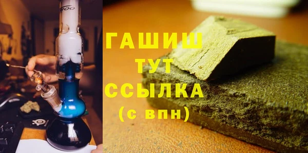 мет Зерноград