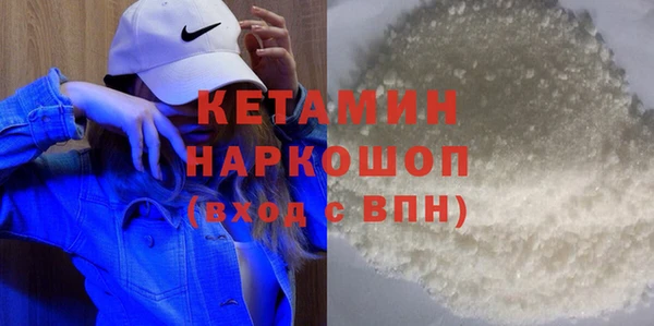 мет Зерноград