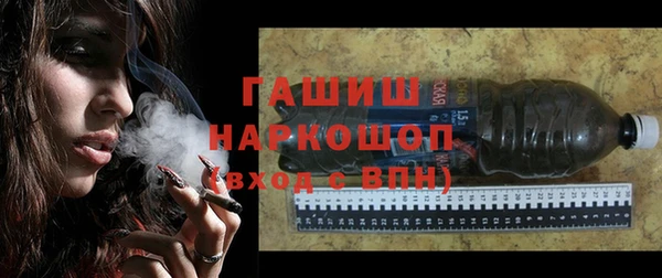 кокаин VHQ Зеленокумск