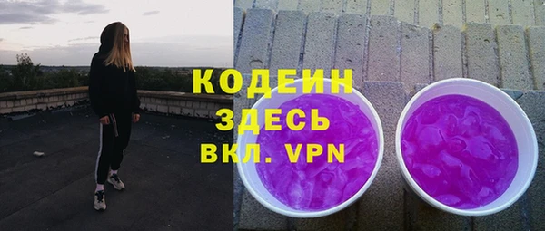 мет Зерноград