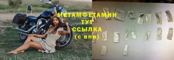 кокаин VHQ Зеленокумск